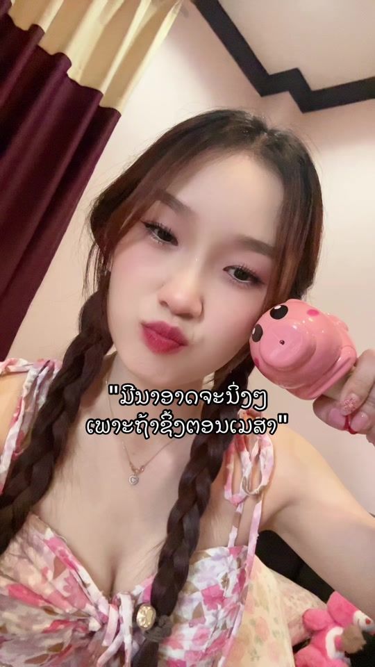 TikTok video thumbnail by slv.touny
