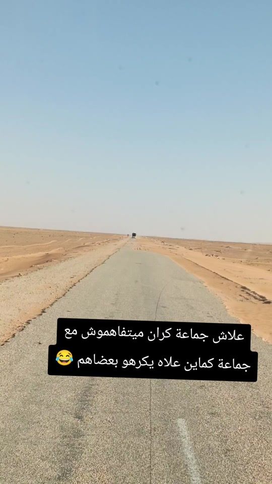 TikTok video thumbnail by mantgs....5