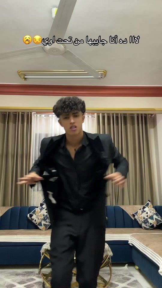 TikTok video thumbnail by el_5lawe5