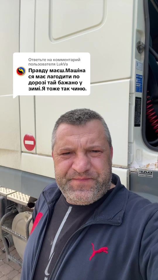 TikTok video thumbnail by user5943010333970
