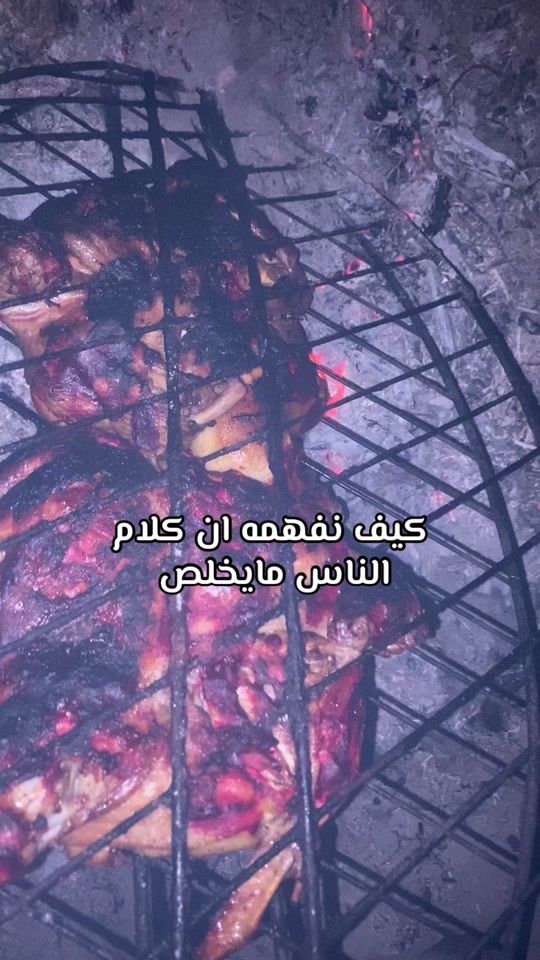 TikTok video thumbnail by za_2y