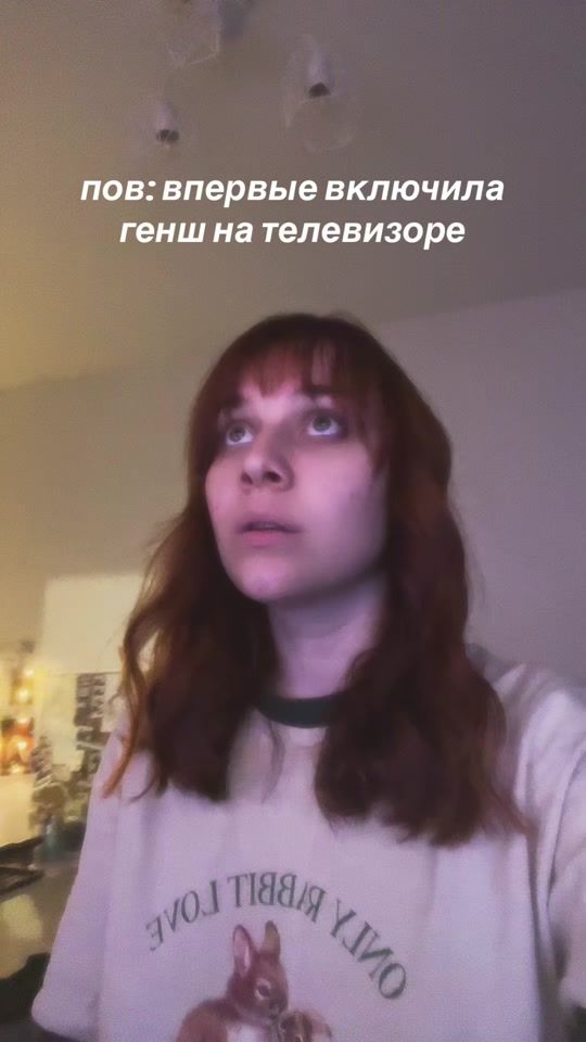 TikTok video thumbnail by itsuliaeyrkh
