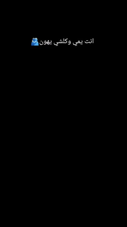 TikTok video thumbnail by 1zoyf