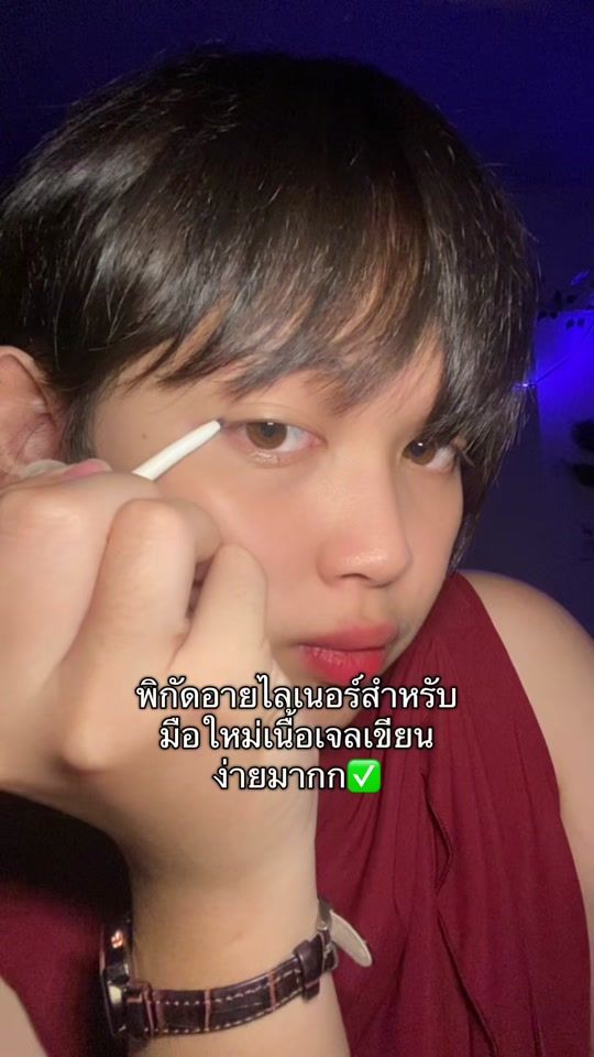 TikTok video thumbnail by heidi_d66