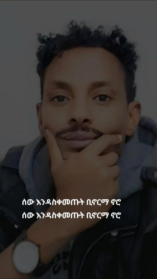TikTok video thumbnail by josimedia1