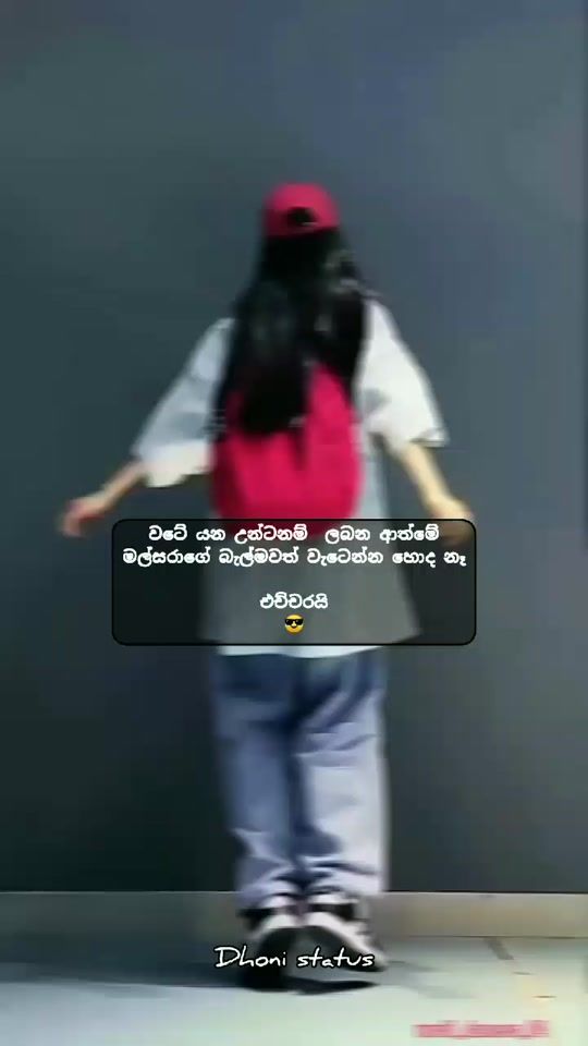 TikTok video thumbnail by dhoni.200372