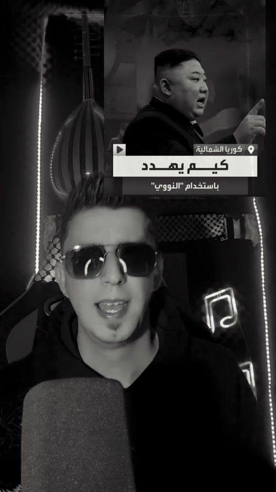 TikTok video thumbnail by abu.kalthum