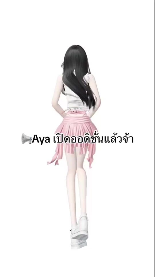 TikTok video thumbnail by aya.entertainmentzepeto