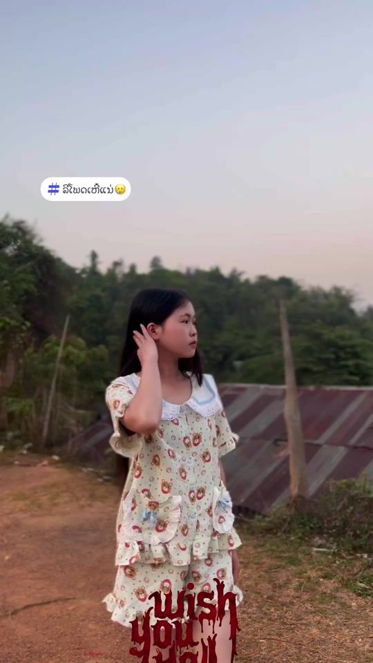 TikTok video thumbnail by 50.8k7
