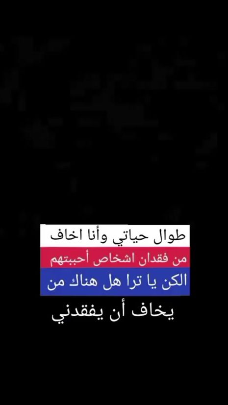 TikTok video thumbnail by user50826625494955