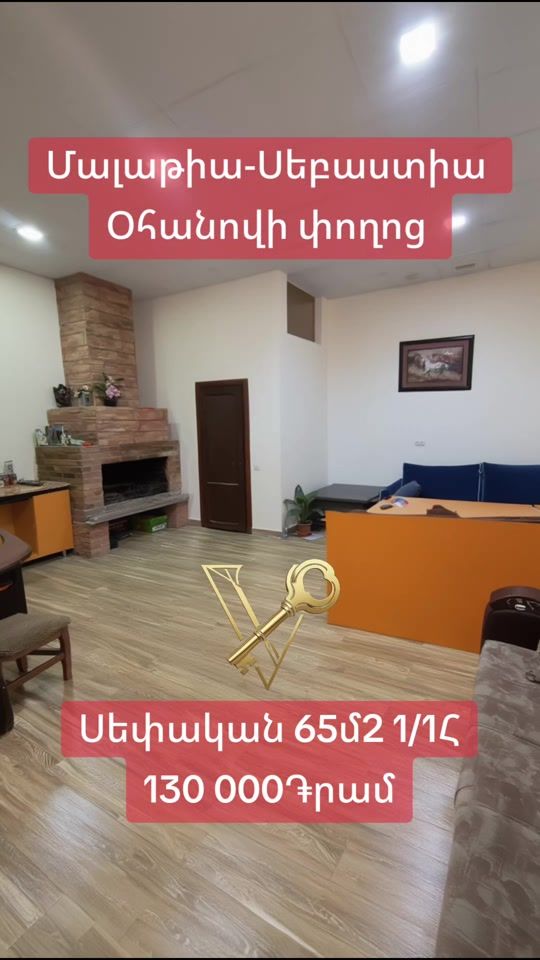 TikTok video thumbnail by vardzov