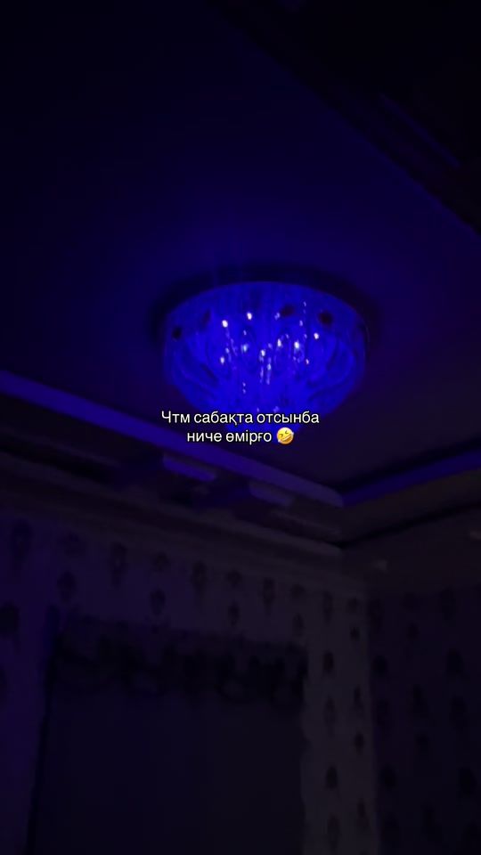 TikTok video thumbnail by ruslon_555
