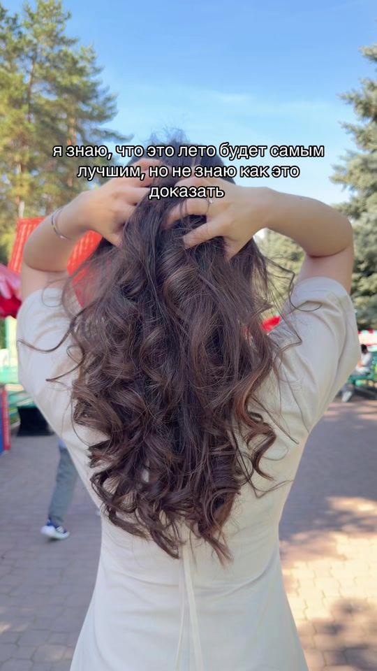 TikTok video thumbnail by fantasypark_almaty