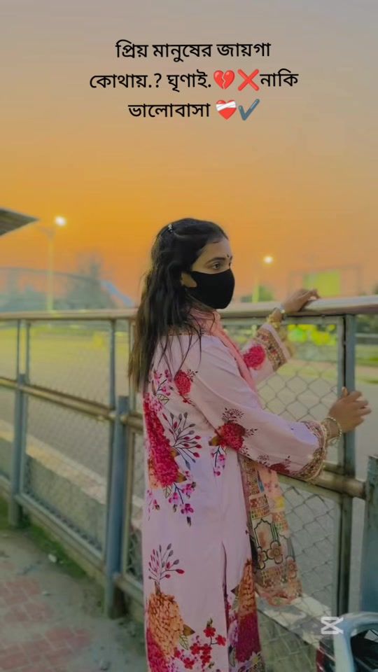 TikTok video thumbnail by crush.keya