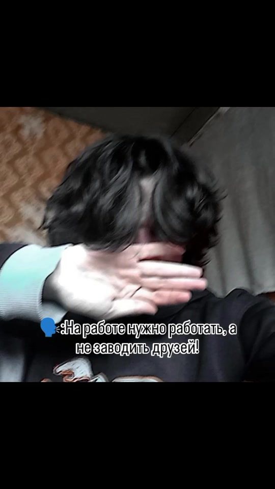 TikTok video thumbnail by misteredosik