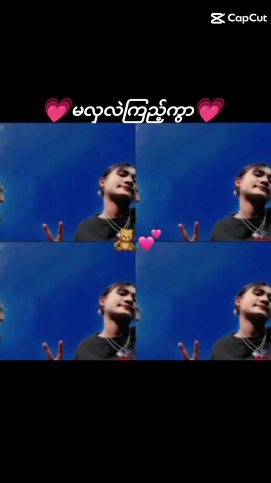 TikTok video thumbnail by user980057937
