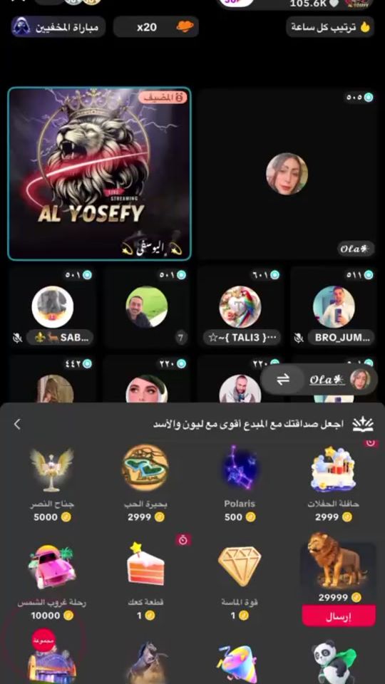 TikTok video thumbnail by lolikh9