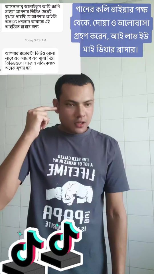 TikTok video thumbnail by gaaner.koli
