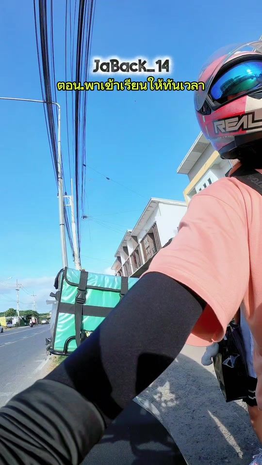 TikTok video thumbnail by jaback_14