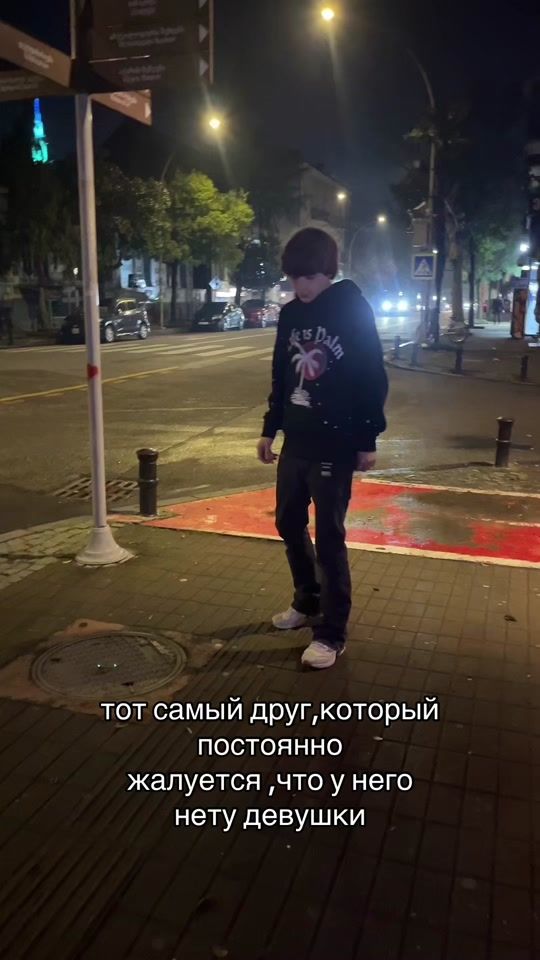 TikTok video thumbnail by lukatehnik