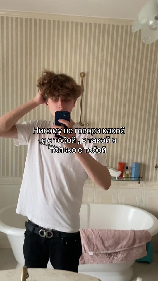 TikTok video thumbnail by 111umka111
