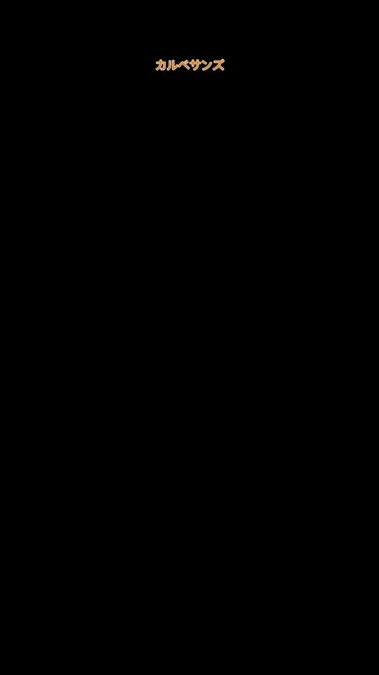 TikTok video thumbnail by murtazajony