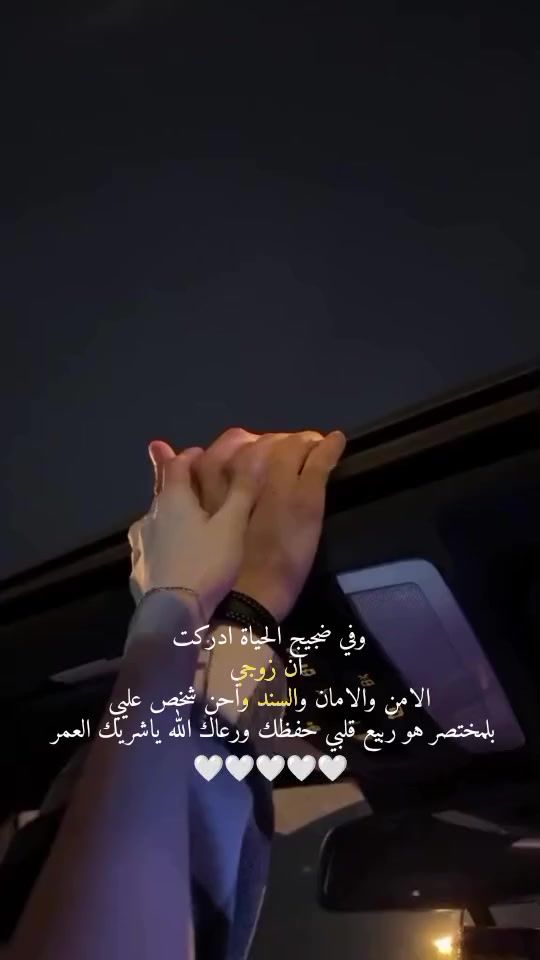 TikTok video thumbnail by kemer253
