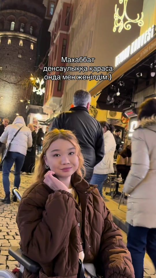 TikTok video thumbnail by nazzekaay