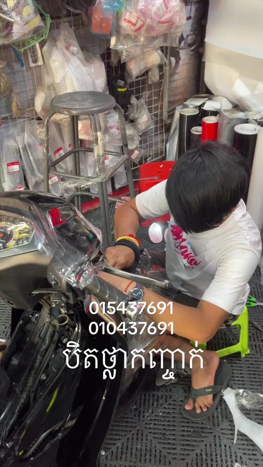 TikTok video thumbnail by bengi713