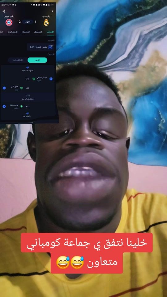 TikTok video thumbnail by dillonmass