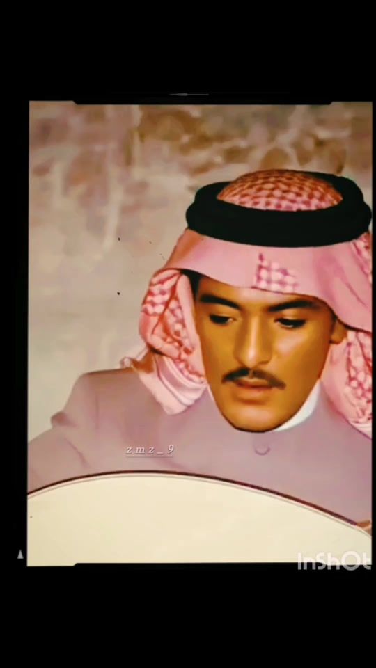 TikTok video thumbnail by zmz_9