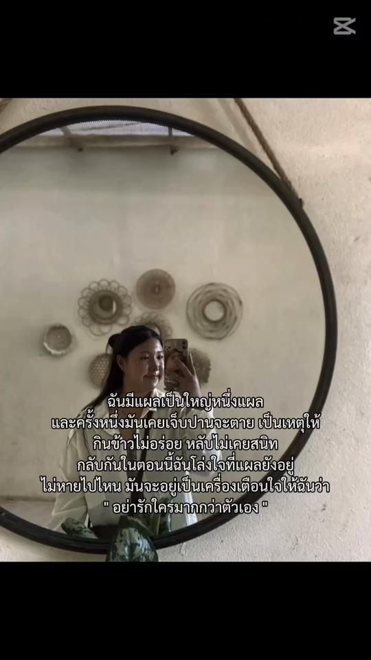 TikTok video thumbnail by jaterps