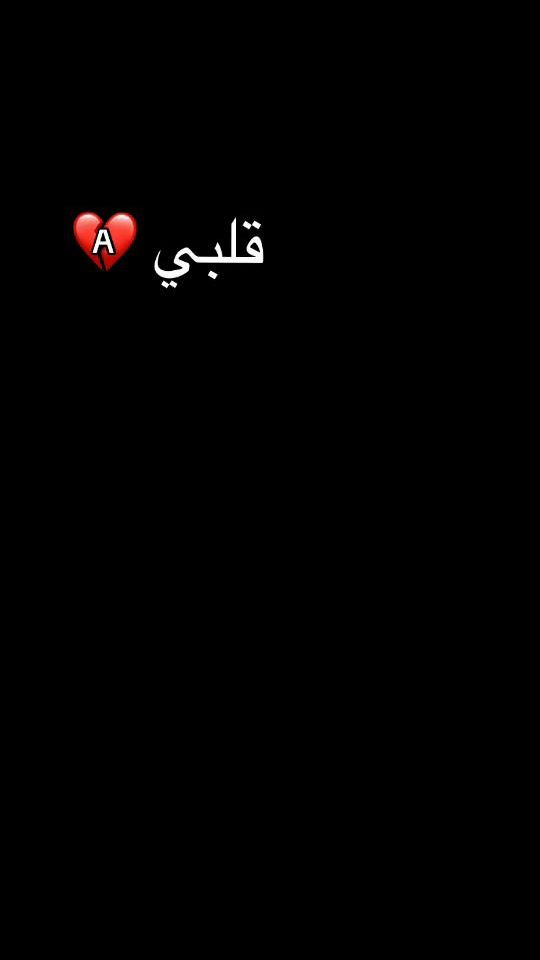 TikTok video thumbnail by m____sahrawi