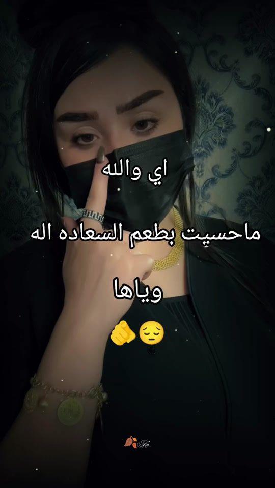 TikTok video thumbnail by hh_00f30