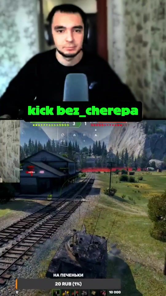 TikTok video thumbnail by bez_cherepa_man