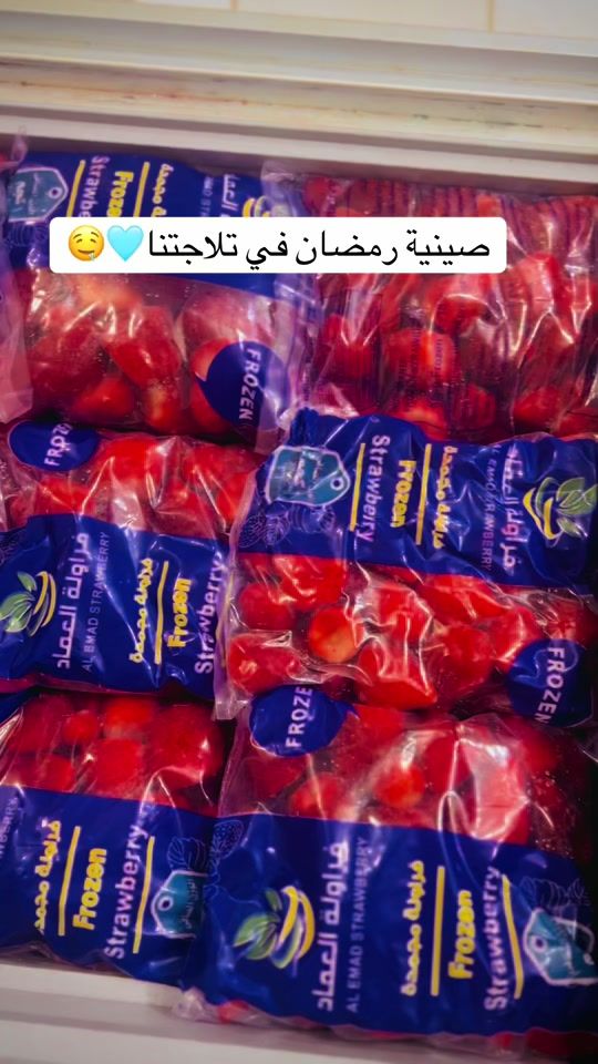 TikTok video thumbnail by user447453087