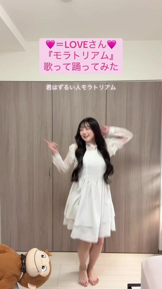 TikTok video thumbnail by nonoka_idol