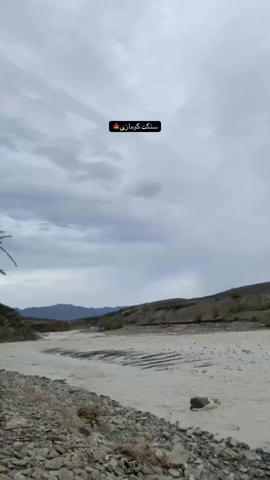 TikTok video thumbnail by rullabaloch