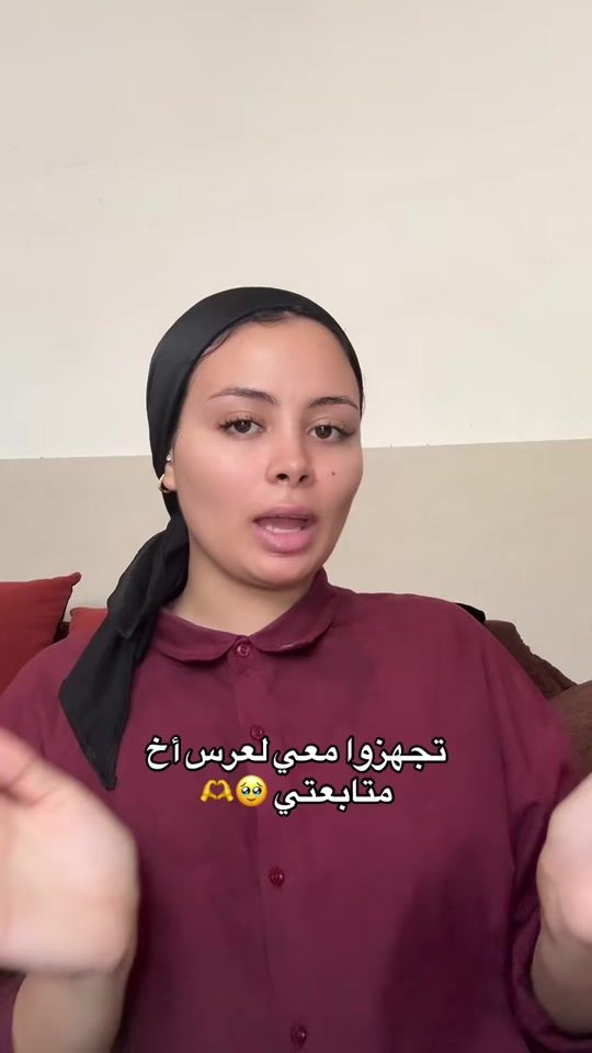 TikTok video thumbnail by glowwithhouda.off