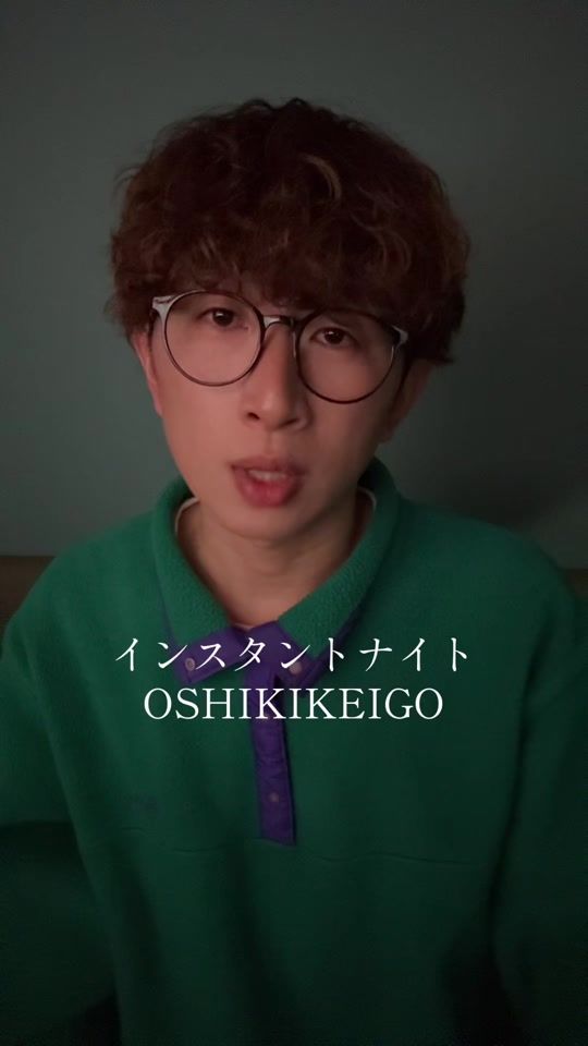 TikTok video thumbnail by bsumiya0217