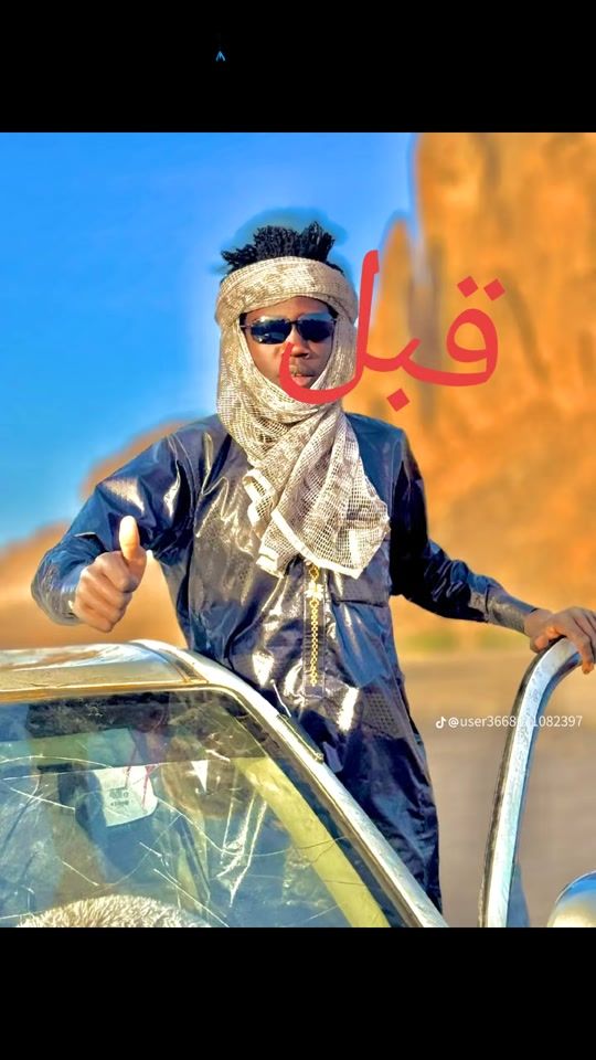 TikTok video thumbnail by user611409360