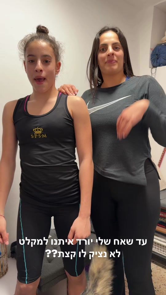 TikTok video thumbnail by linoyashram