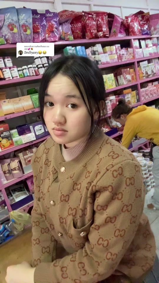 TikTok video thumbnail by huab518