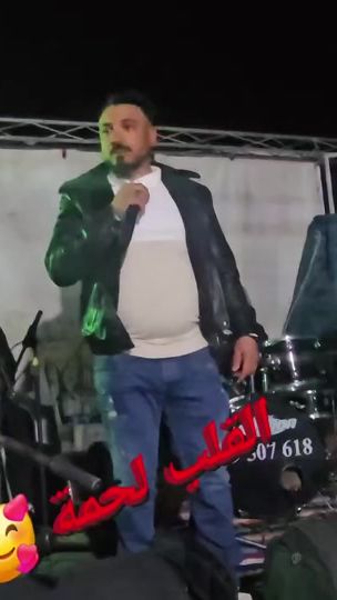 TikTok video thumbnail by chebmidoujunior