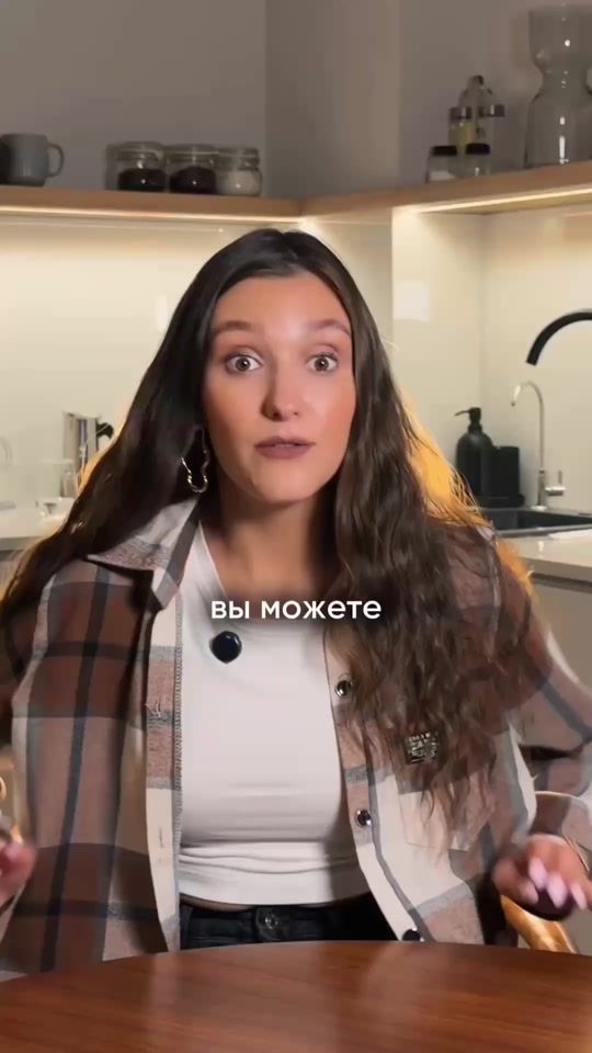 TikTok video thumbnail by clevrika2