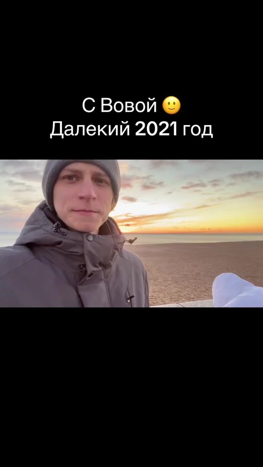 TikTok video thumbnail by eto_mamix