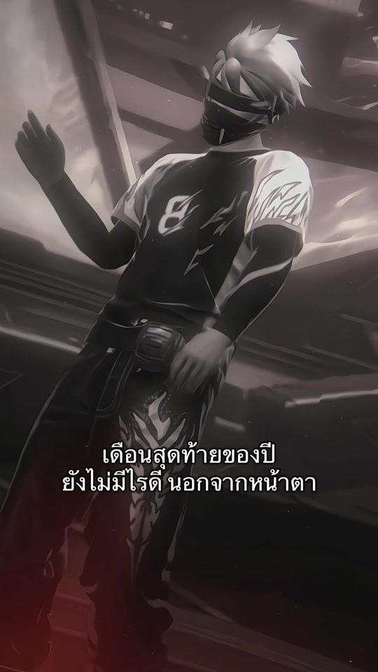 TikTok video thumbnail by keng.gom