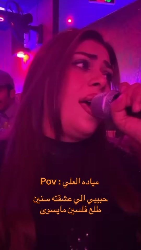 TikTok video thumbnail by almr3b511