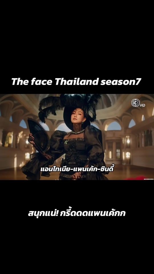 TikTok video thumbnail by team.khemanito