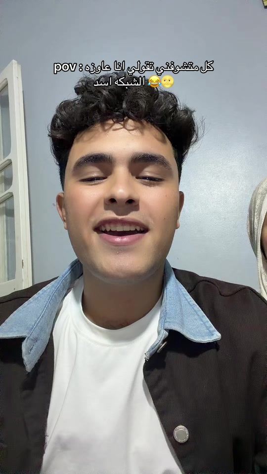 TikTok video thumbnail by bahaasaad.1